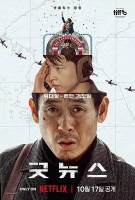 成人免费体验区福利云点播